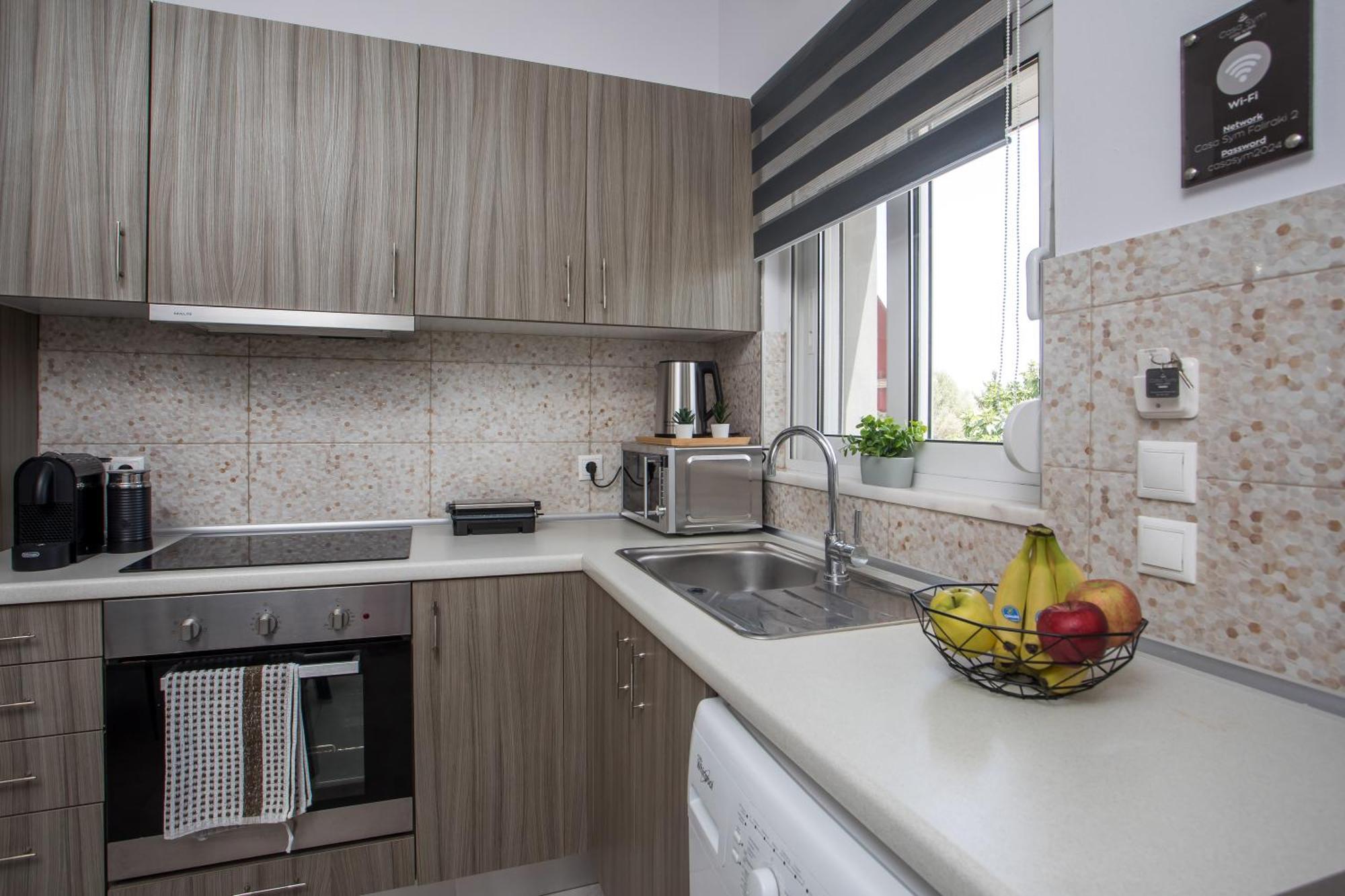 Appartement Casa Sym *